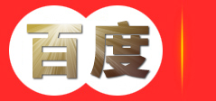 知识产权申请代理-商标专利申请-科技项目申报-高新企业认证-湖北欧可咨询有限公司